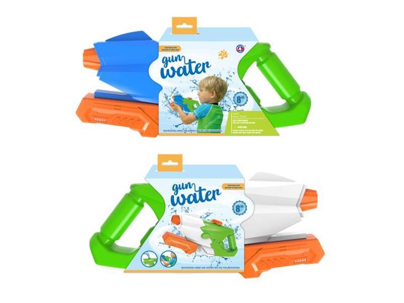 High Pressure Water Gun
