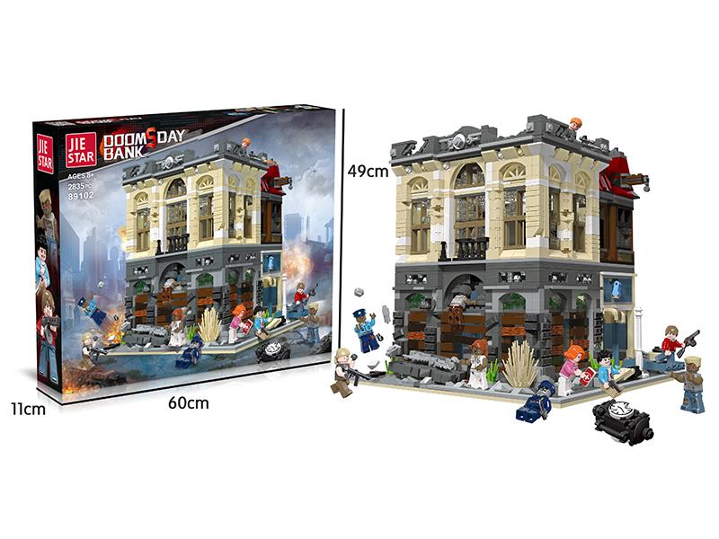 Doomsday Bank Building Blocks 2835pcs