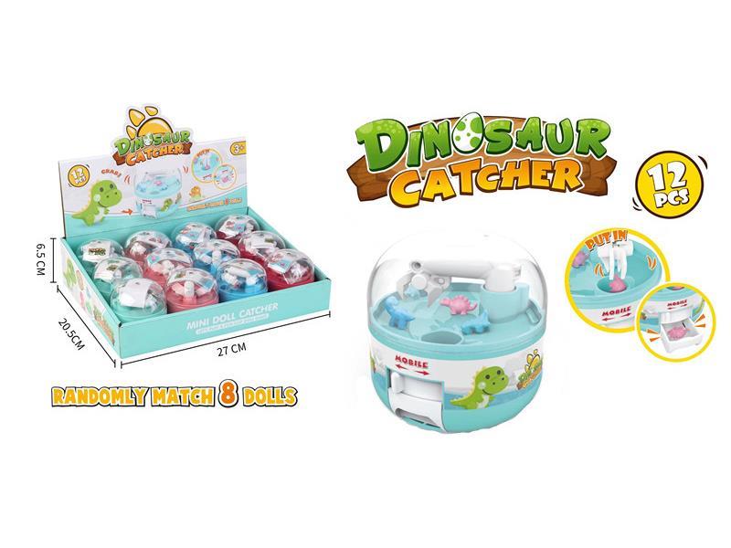 12PCS Dinosaur Catcher