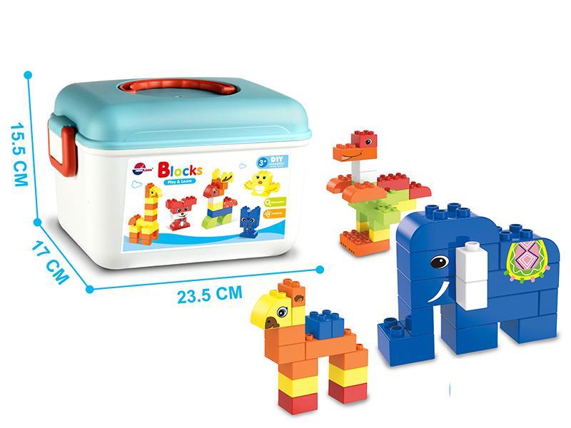 106PCS Large Particle Building Block