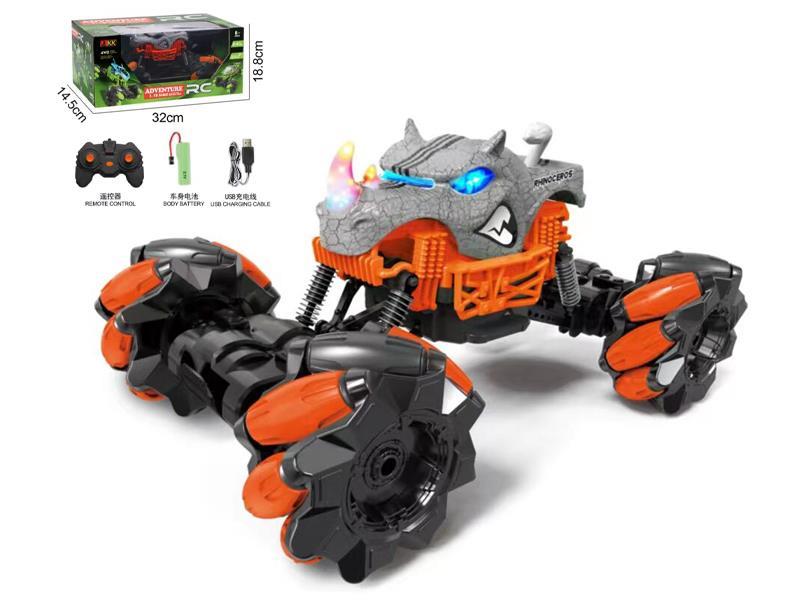 2.4G R/C Multi Functional Stunt Horizontal Climbing Mcnamm Wheel Rhino Car