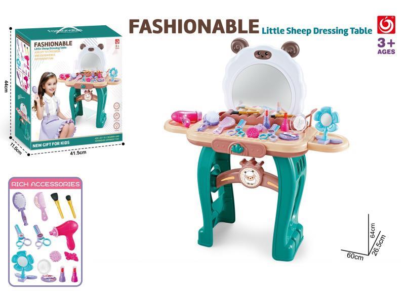 Sheep Semi-Circular Mirror Dressing Table