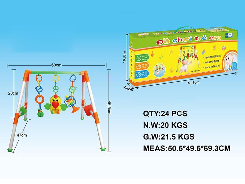 Baby Playing Gym(Music,IC)Vietnamese