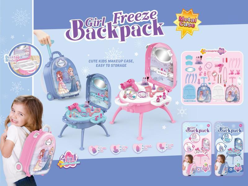 4-In-1 Hand-Held Alloy Backpack Set With A Handle For Frozen Makeup Accessories, Infringing (Pink)