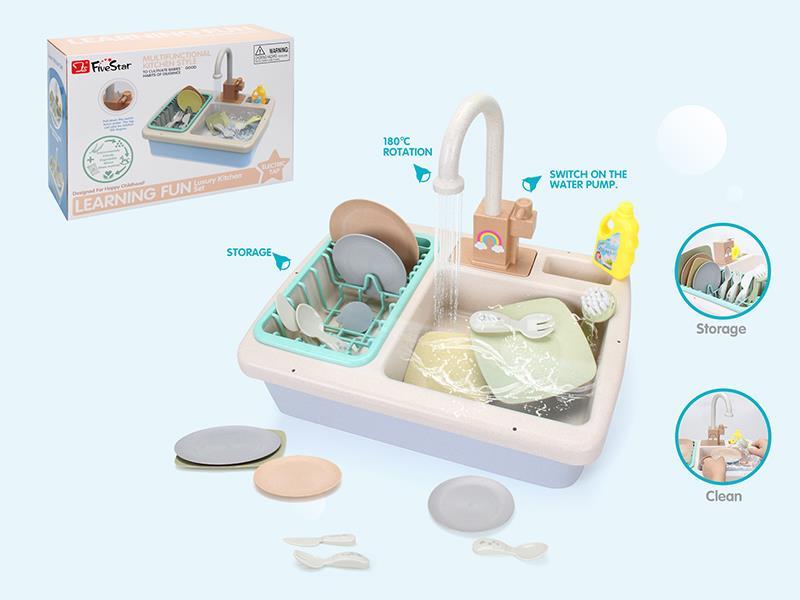 Wheat-Straw Color Kitchen Sink