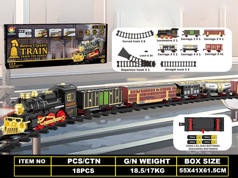 Classical Steam Electric Rail Train Toy