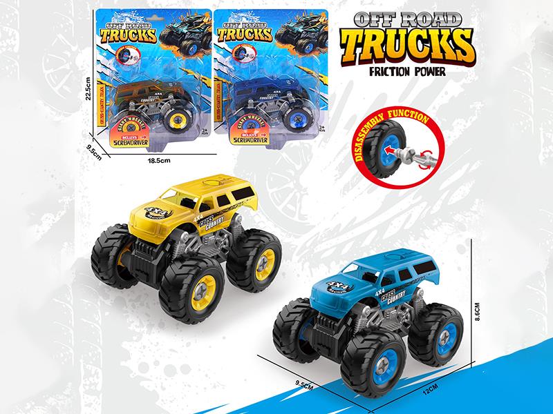 DIY Assembly Friction Transparent Off-Road Vehicle