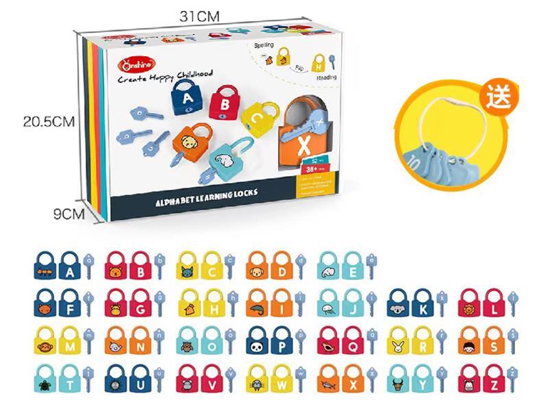Alphabet Learning Locks