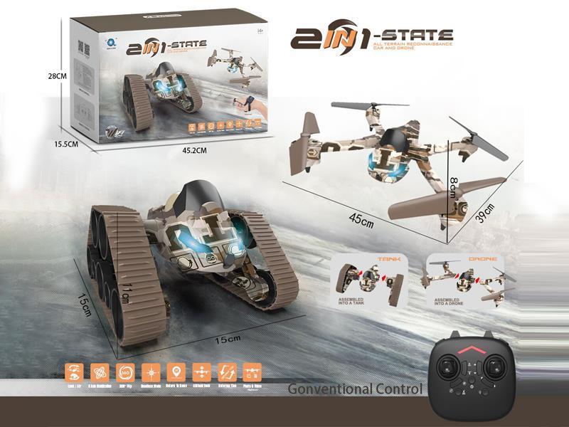 2 In 1 All Terrain Reconnaissance Car And Drone(Conventional Control)