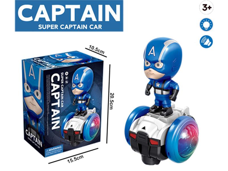 B/O Go And Bump Captain America Balance Car With Lights And Music