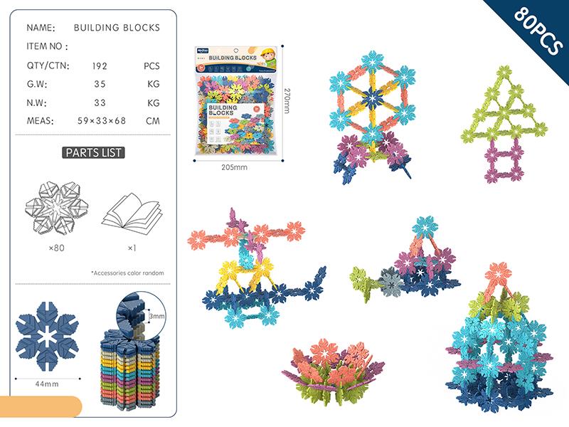 DIY Building Blocks 80PCS/Morandi Color