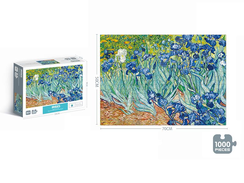 1000PCS Puzzle