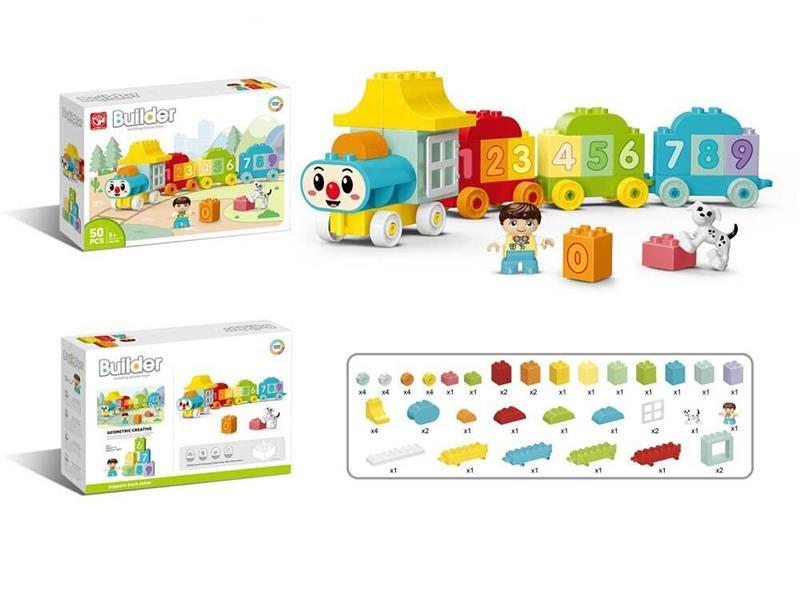 Train Team Building Blocks 50pcs