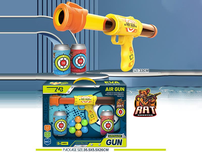 Air Gun Shooting Game With Coke Cans(7 EVA Balls)