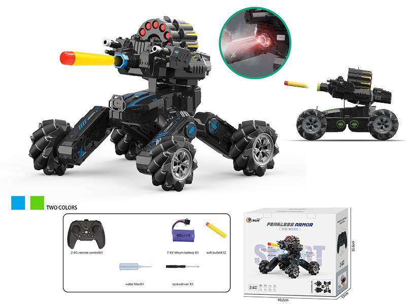 2.4G Remote Control Four-Wheel Spray Tank