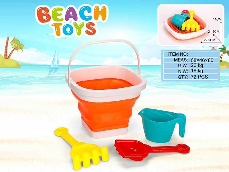 Square Folding Sand Bucket Set 4PCS