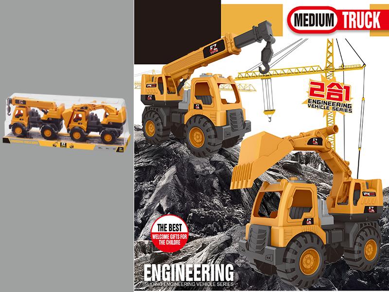 Slide Engineering Truck