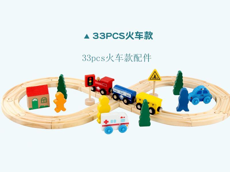 Wooden Track Car 33pcs