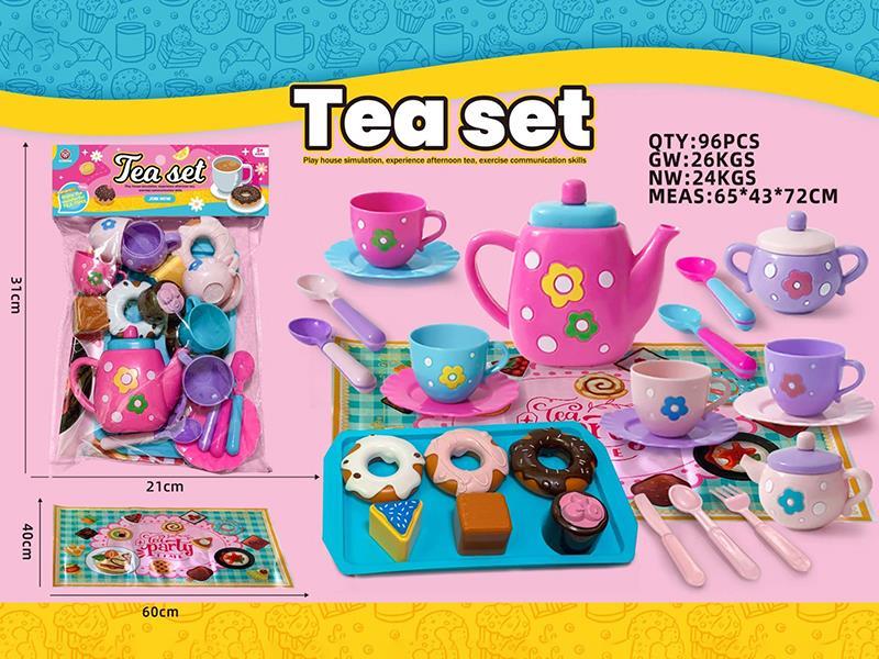 Tea Set 29pcs