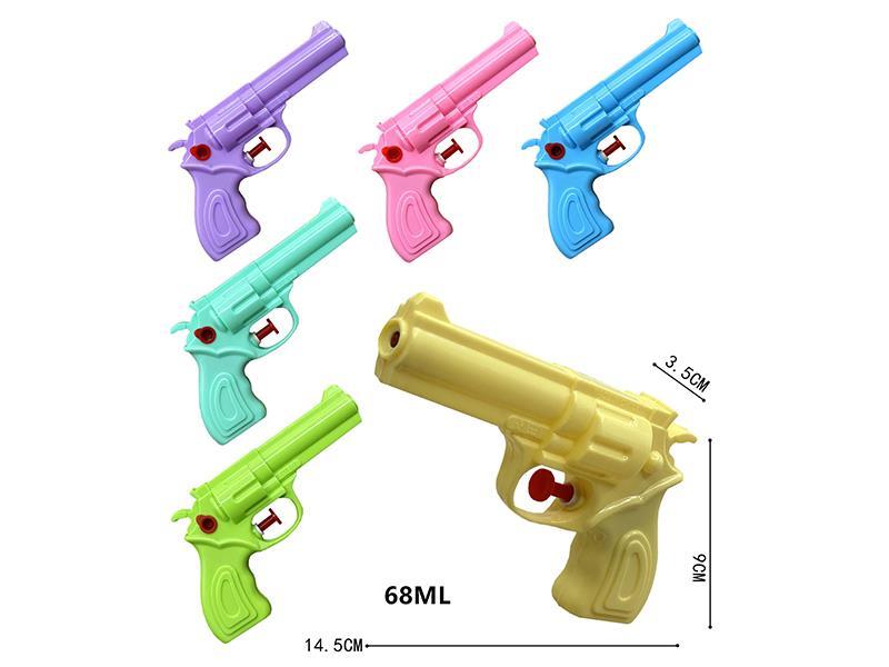 Large Revolver Water Gun