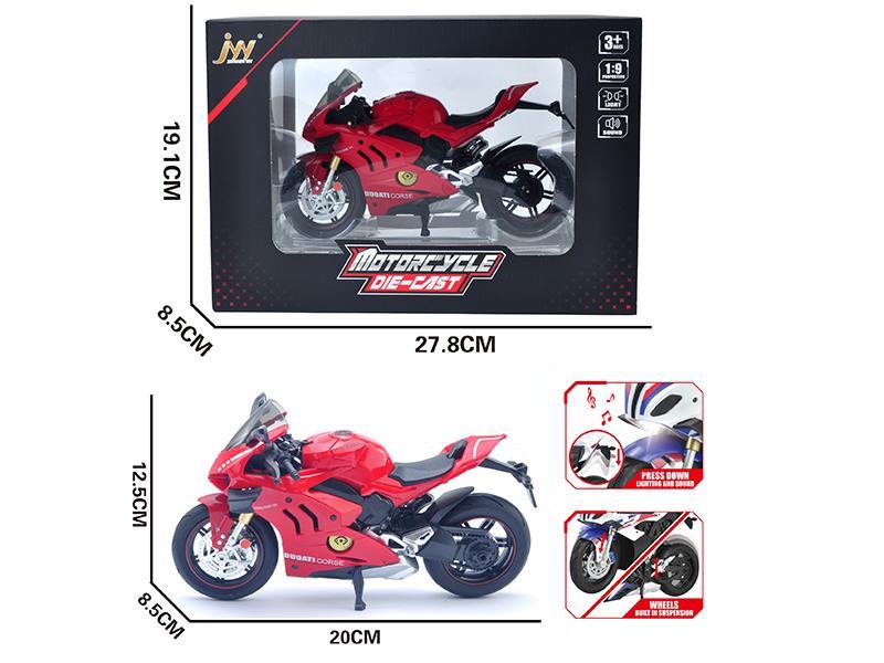 Simulation Alloy Motorcycle
