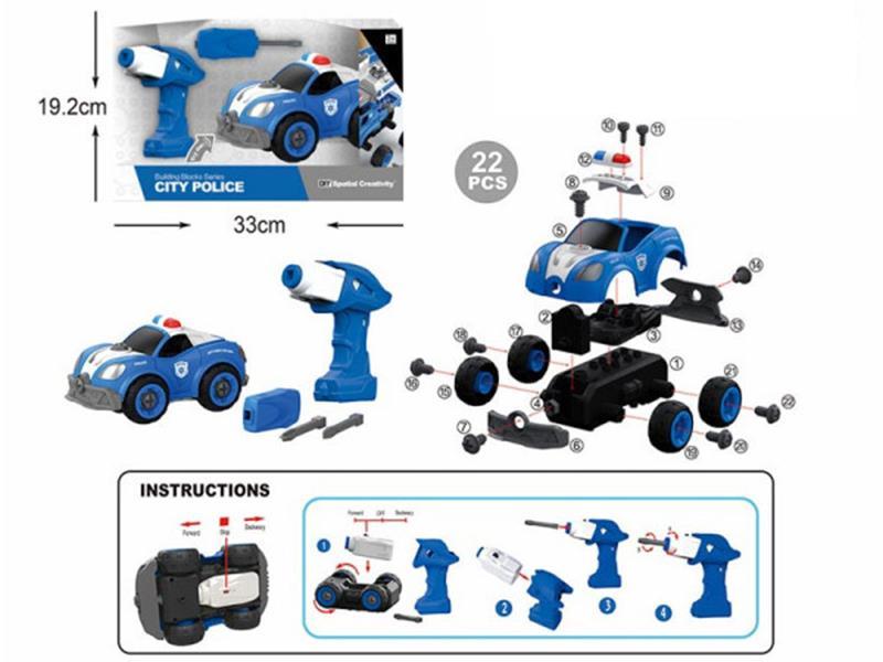 DIY Assembly Police Car(B/O,Include Battery,Sound)