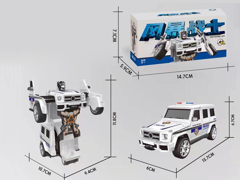 Crash Deformation Car