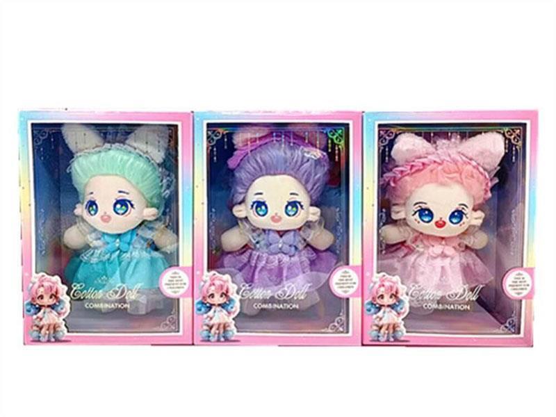 12-Inch Cotton Princess Doll