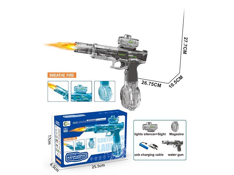 Electric Ice Mouse Water Gun (Factory Color Clear Packaging, No Mixed Packaging