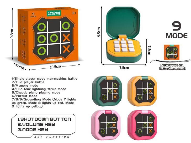 Tic-Tac-Toe Game Machine