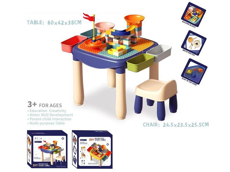 Building Blocks Table(4 Storage Boxes +1 Large Board +85PCS Building Blocks Pack)