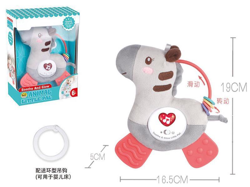 Soothe Toy  Horse  With Sounds And Music