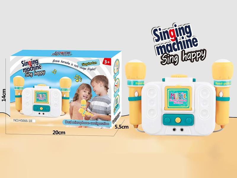 Luggage Singing Machine Double Microphone Set