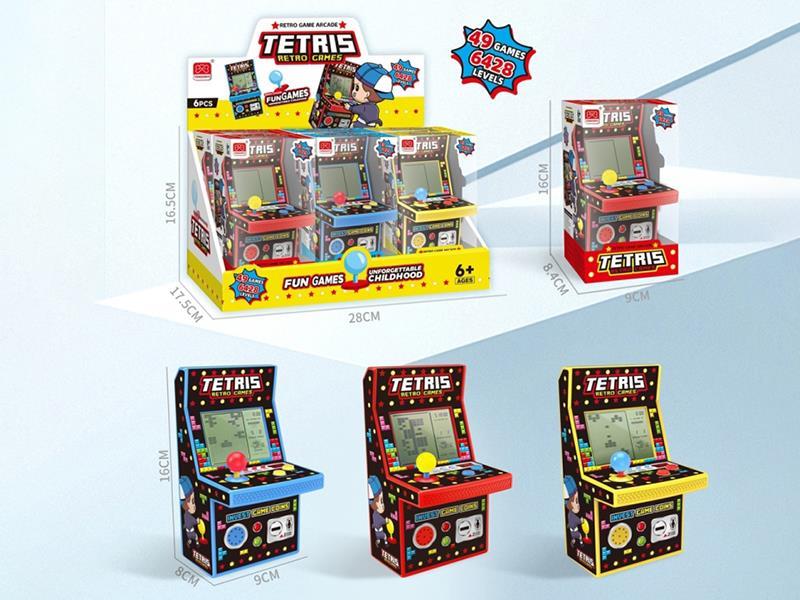 Large Arcade Tetris Game Machine 6pcs