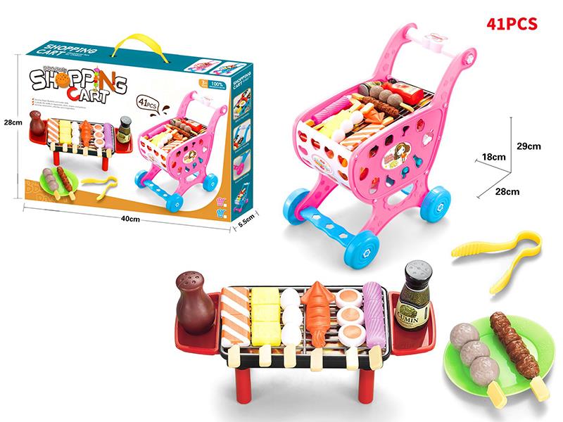 Shopping Cart + Barbecue Grill Set 41pcs