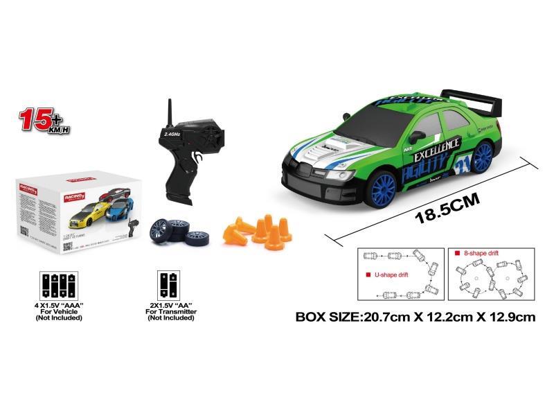 1:24 Simulation Four-Wheel Drive Drift Car Remote Control Car