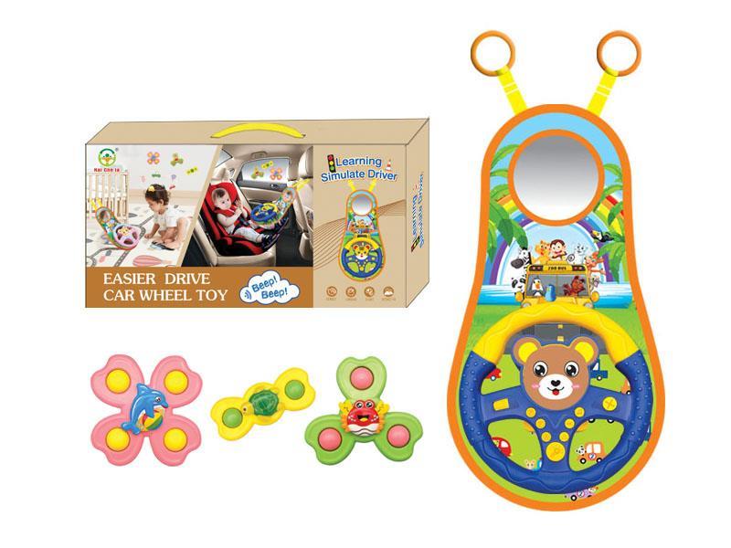 Cartoon Car Steering Wheel Set(Bear)