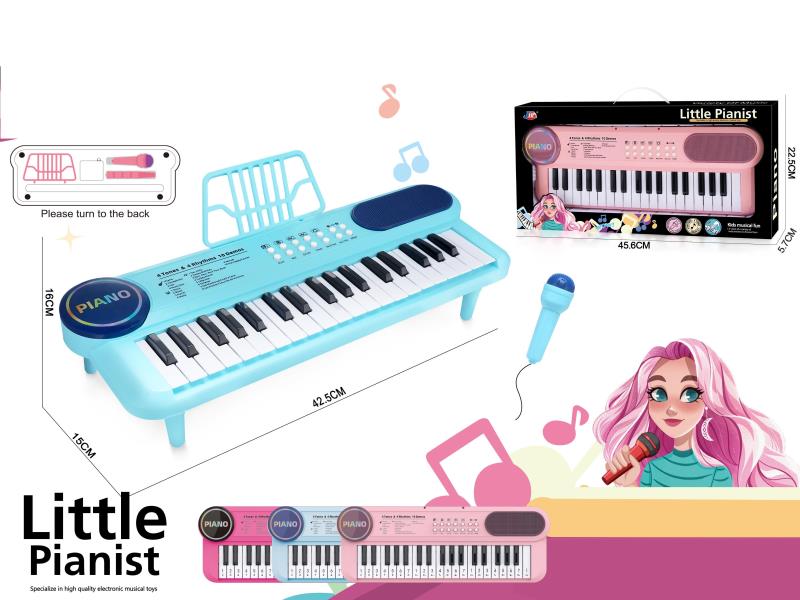 The No. 1 Piano With 37 Keys Comes With A Microphone