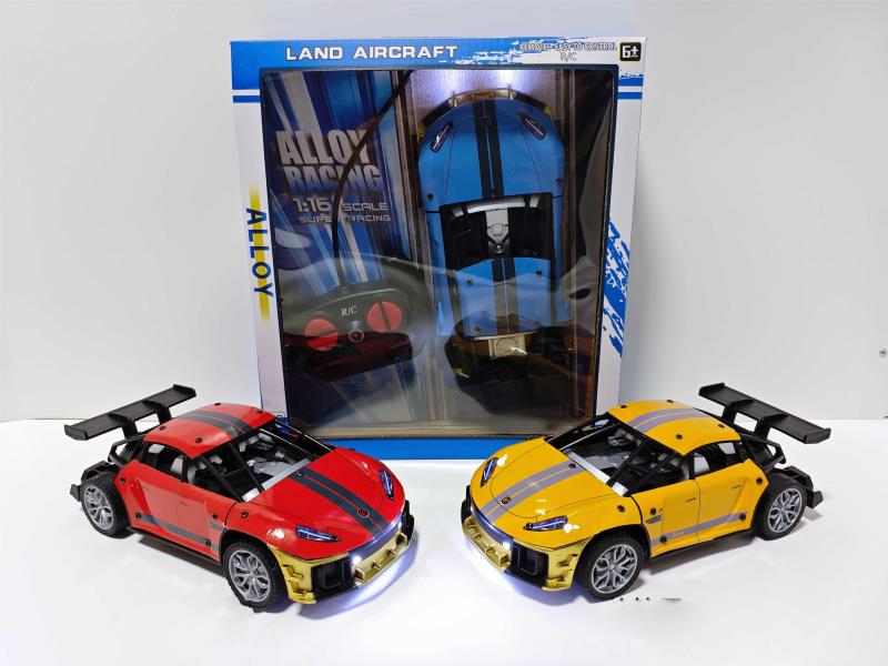 4-Channel Xiaomi Alloy Remote Control Car Model (Including Electricity And Lights)