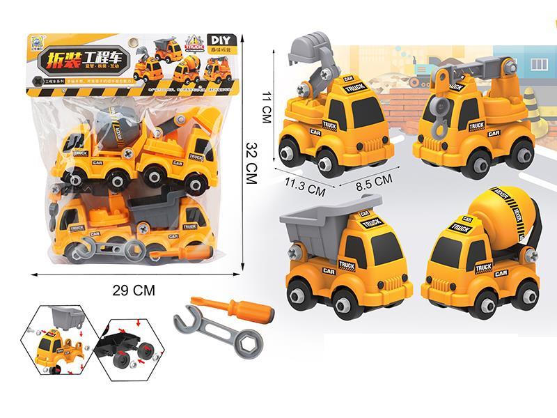 DIY Assembly Engineering Trucks