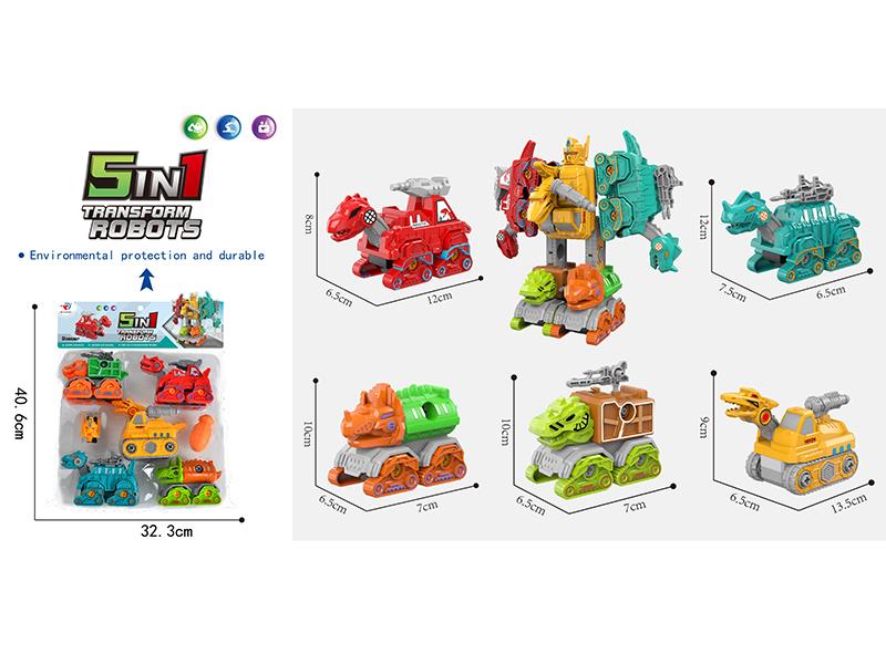 DIY Assembly Dinosaur Turck 5 In 1 Robot