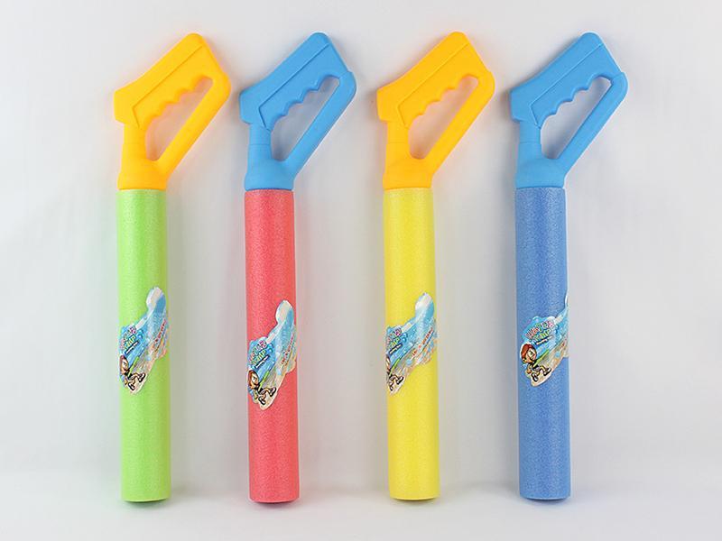 46cm Water Cannon (diameter: 5cm)