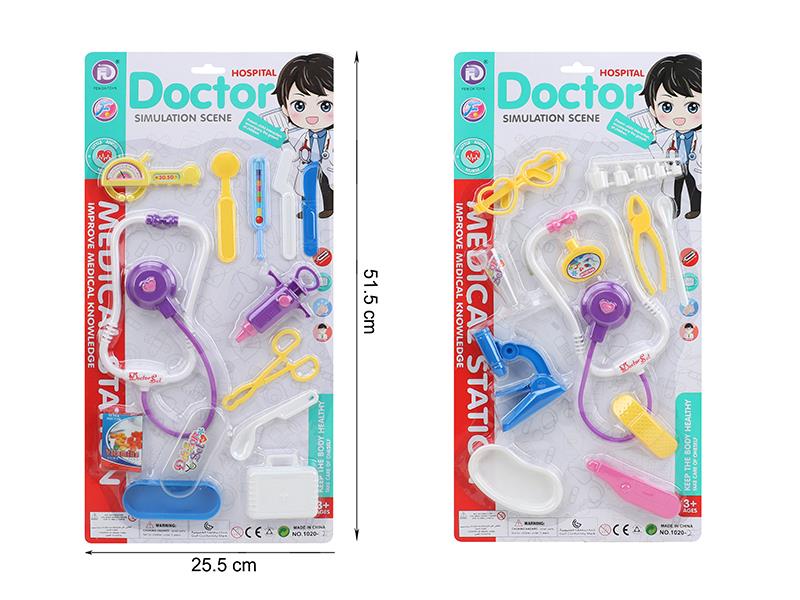 Doctor Set