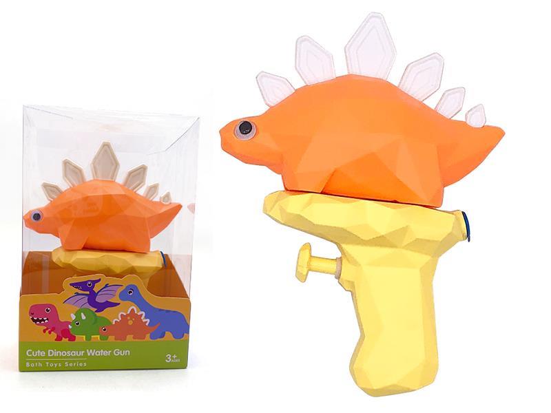 Stegosaurus Water Gun