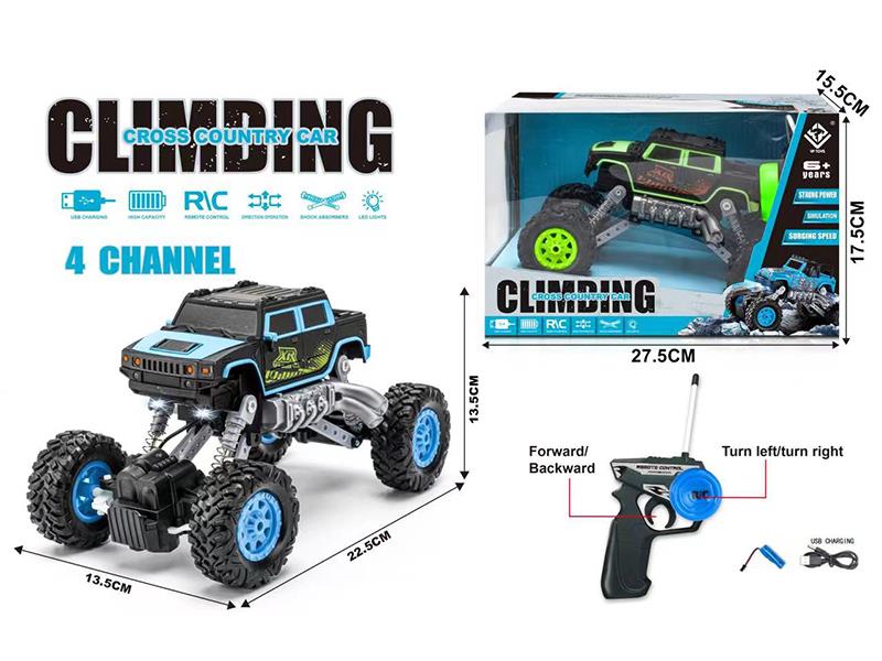 4-Channel Remote Control Hummer Climbing Cross Country Car