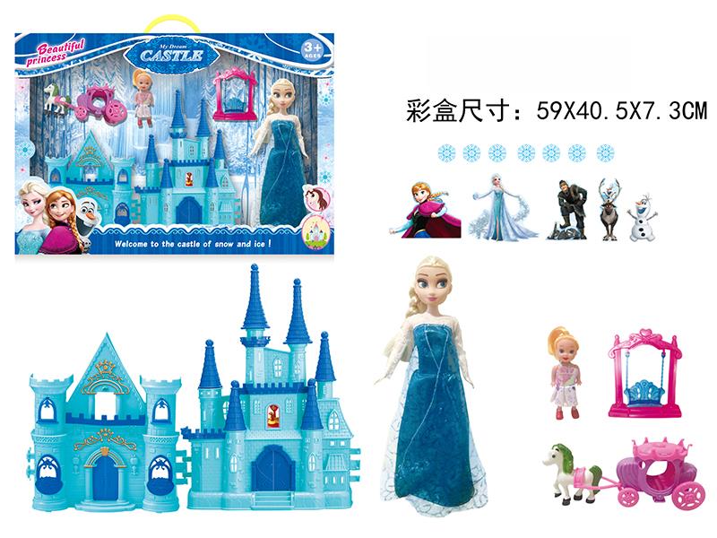 Frozen Castle + Doll, Carriage