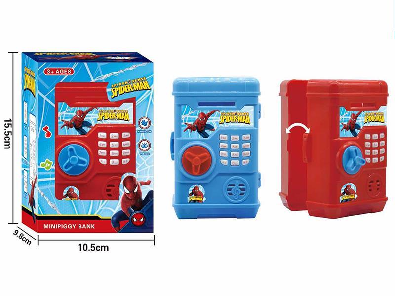 Spider-Man Piggy Bank With Music,Voice Function