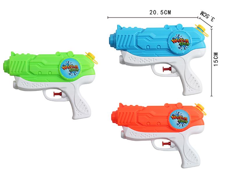 Water Gun