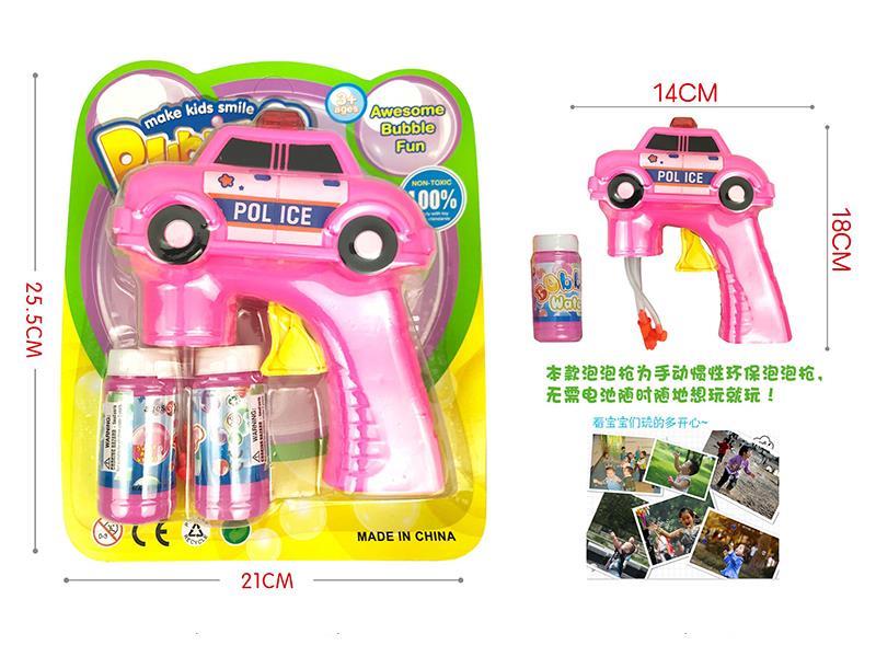 Police Car Friction Bubble Gun