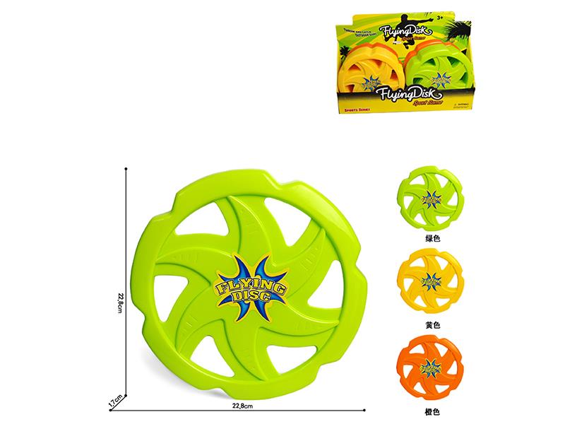 Frisbee 24pcs